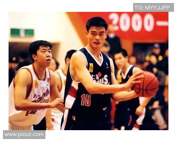 姚明深情解说王治郅篮球生涯回顾展现中国篮球的辉煌与梦想 姚明深情解说王治郅篮球生涯回顾展现中国篮球的辉煌与梦想