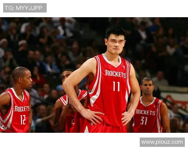 姚明的传奇之路如何影响NBA的全球化与中国篮球的发展 姚明的传奇之路如何影响NBA的全球化与中国篮球的发展