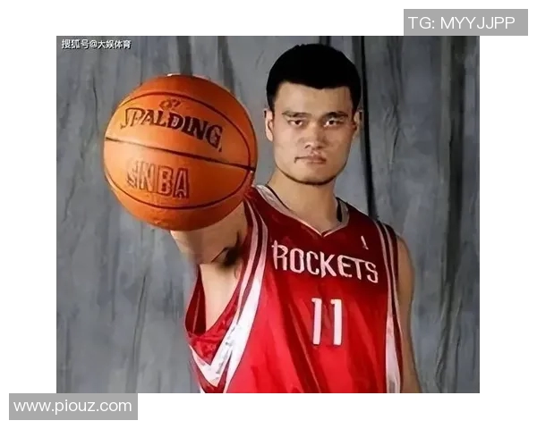 姚明舞步投篮展现篮球艺术与力量的完美结合 姚明舞步投篮展现篮球艺术与力量的完美结合