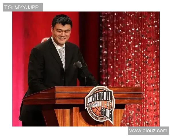 大巴对姚明的高度评价揭示了他在篮球界的传奇地位与影响力 大巴对姚明的高度评价揭示了他在篮球界的传奇地位与影响力