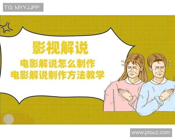 足球明星解说文案短句汇总助你提升解说水平与激情表达 足球明星解说文案短句汇总助你提升解说水平与激情表达