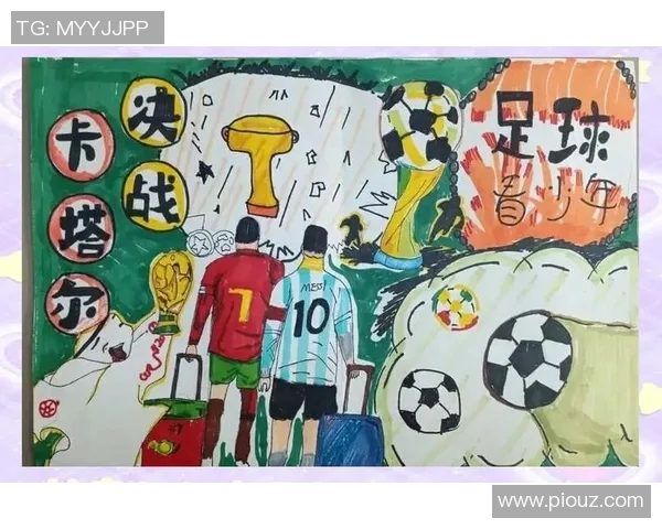 足球明星们的艺术之旅:他们如何用画笔表达对足球的热爱与激情 足球明星们的艺术之旅:他们如何用画笔表达对足球的热爱与激情