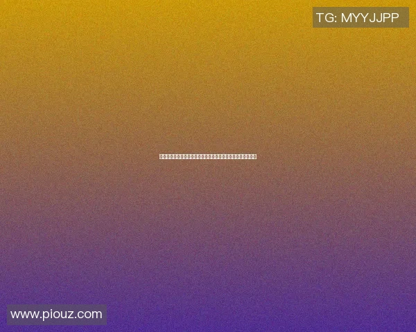 明星篮球赛现场被扔物品事件引发热议引关注的背后故事与反思